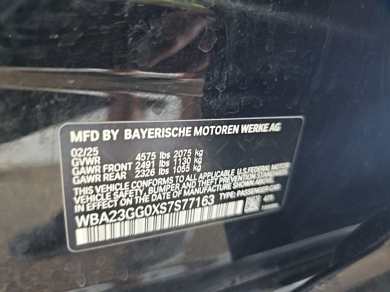 2025 BMW 2 Series 228i xDrive AWD