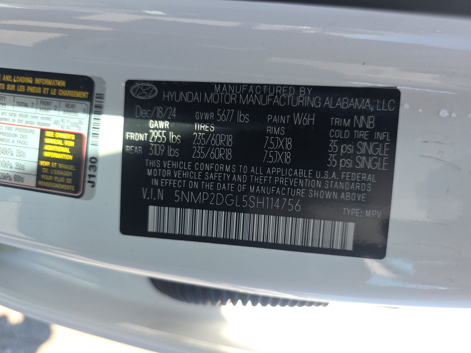 2025 Hyundai Santa Fe SEL AWD