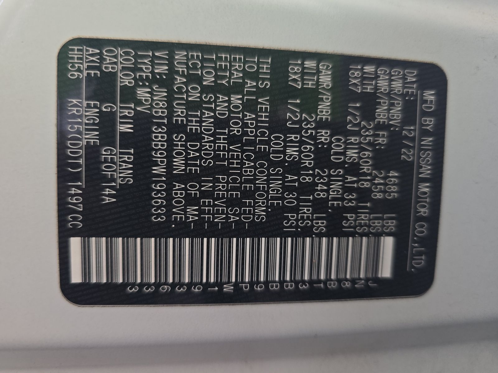 2023 Nissan Rogue SV AWD