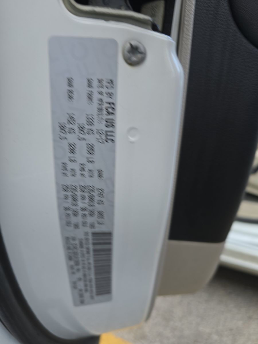 2018 Chrysler Pacifica Touring L FWD