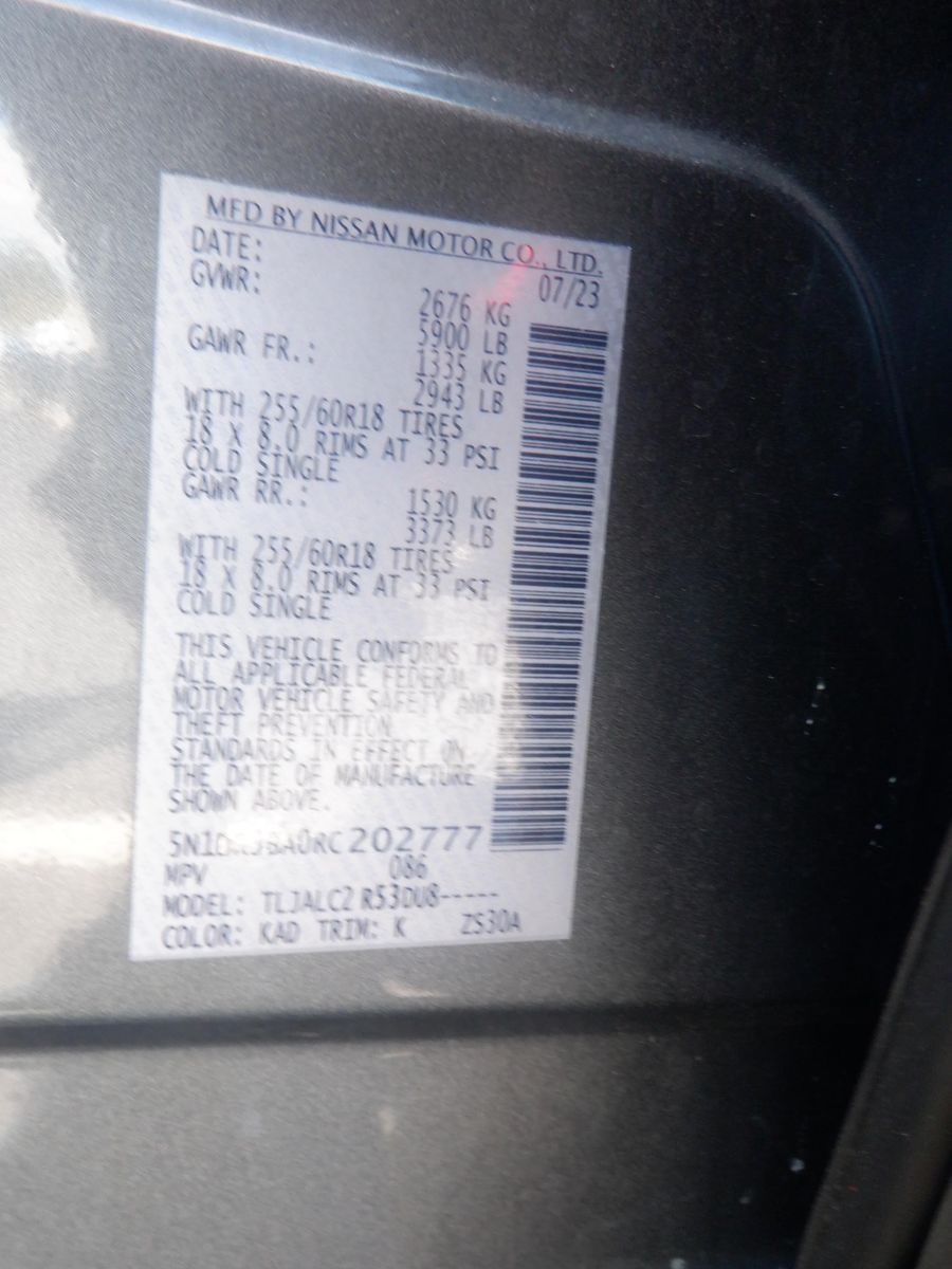 2024 Nissan Pathfinder SV FWD