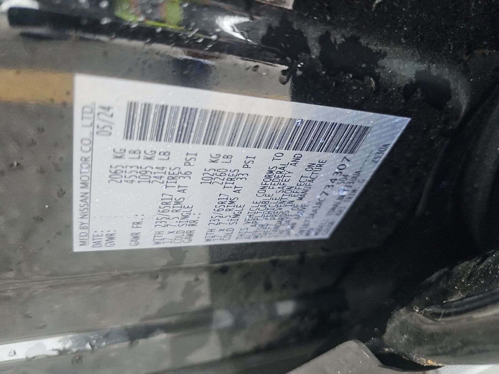 2024 Nissan Rogue S FWD