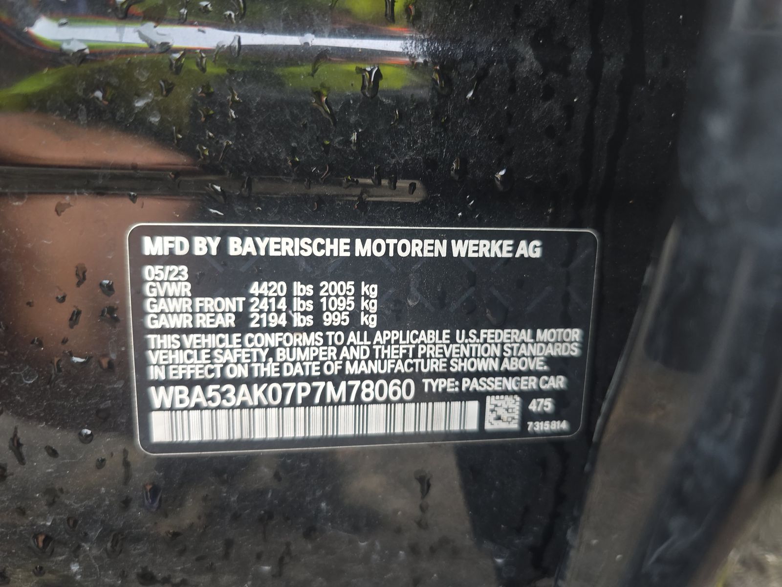 2023 BMW 2 Series 228i FWD