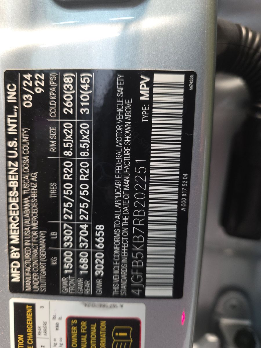 2024 Mercedes-Benz GLE GLE 450 AWD