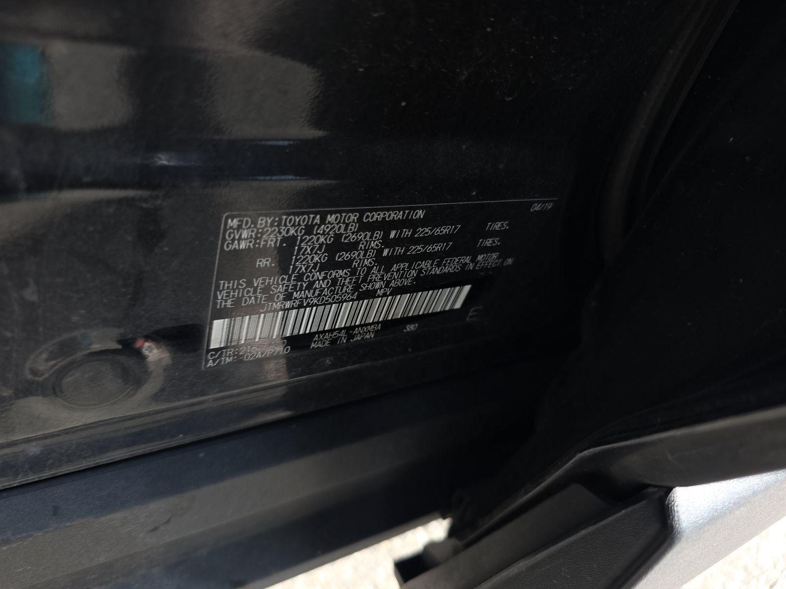 2019 Toyota RAV4 Hybrid XLE AWD