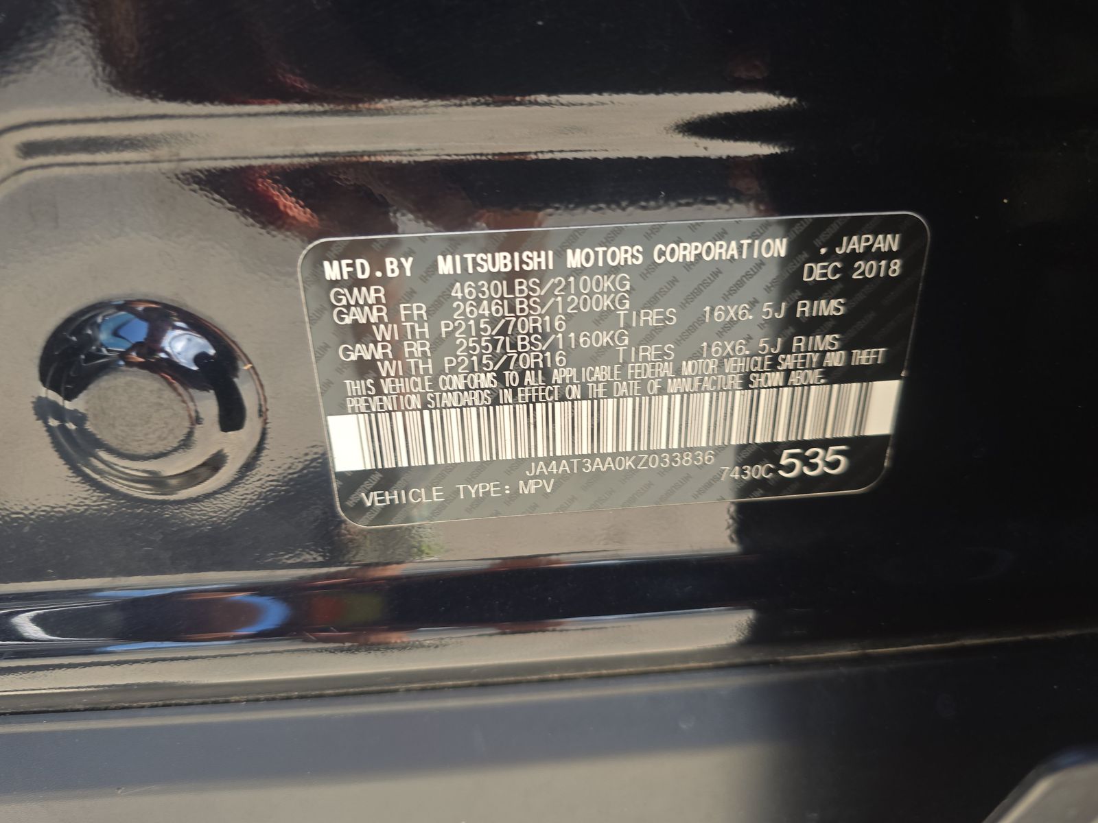 2019 Mitsubishi Eclipse Cross ES AWD