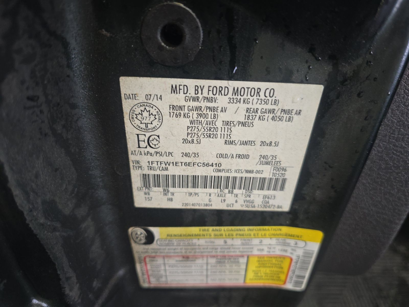 2014 Ford F-150 Lariat AWD