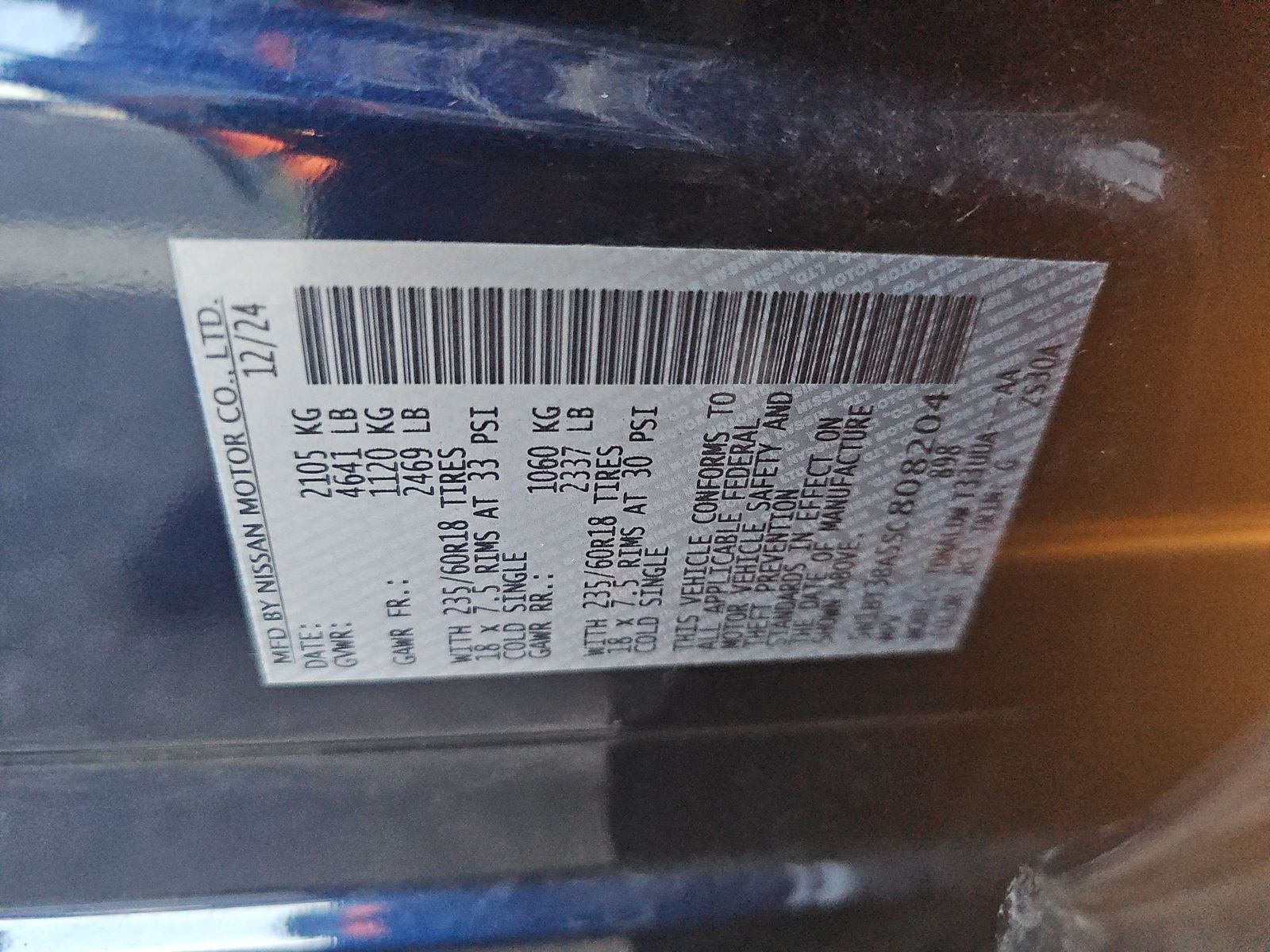 2025 Nissan Rogue SV FWD