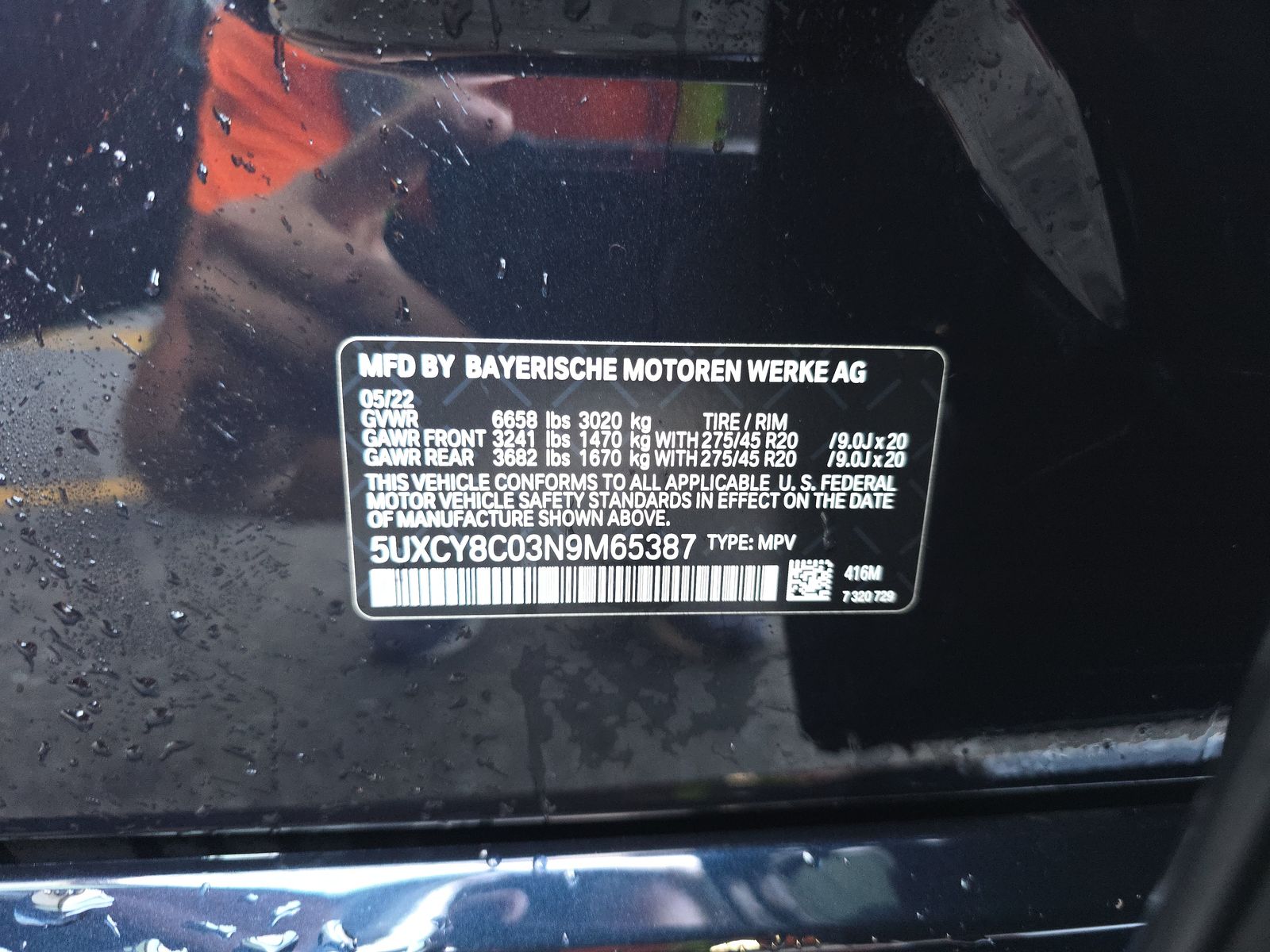 2022 BMW X6 M50i AWD