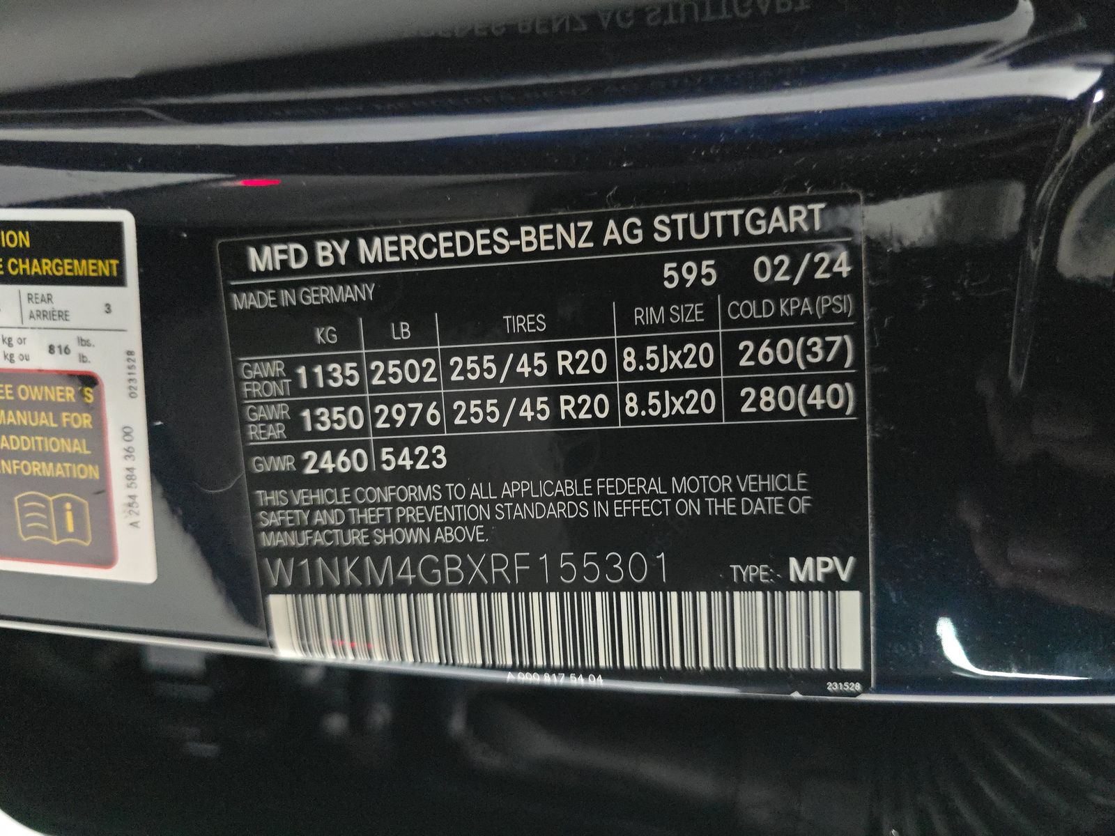 2024 Mercedes-Benz GLC GLC 300 RWD