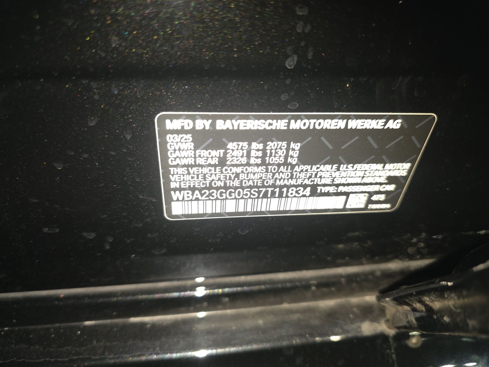 2025 BMW 2 Series 228i xDrive AWD