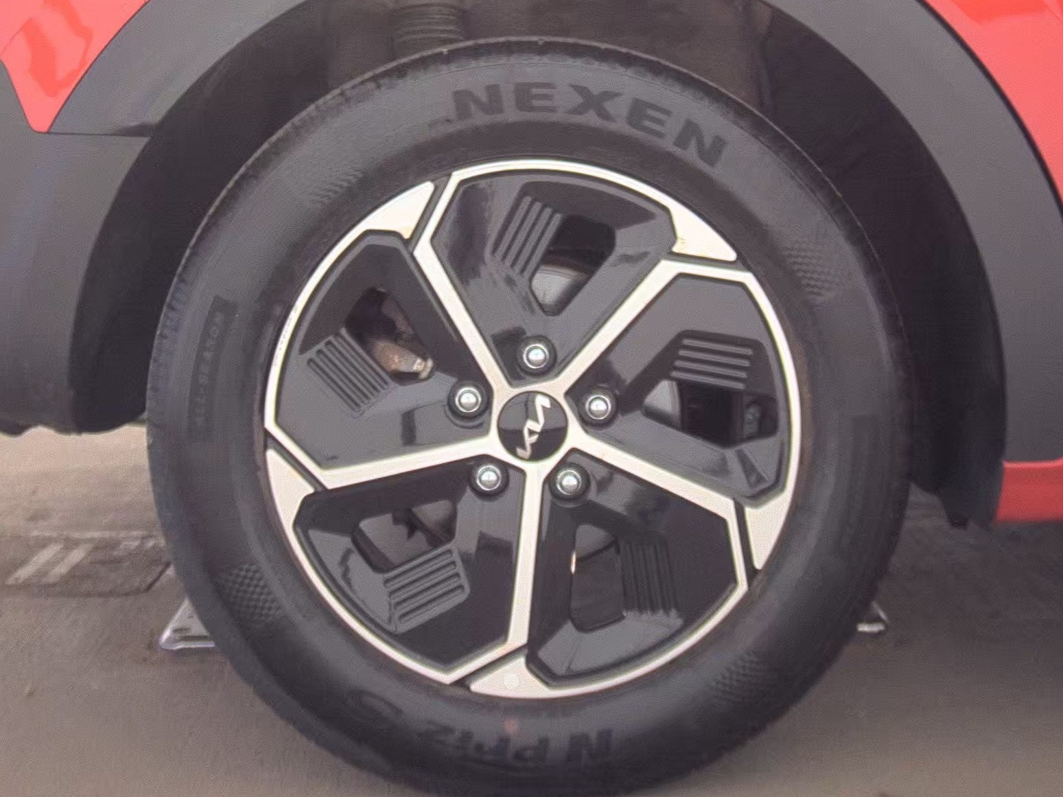 2023 Kia Niro EX FWD