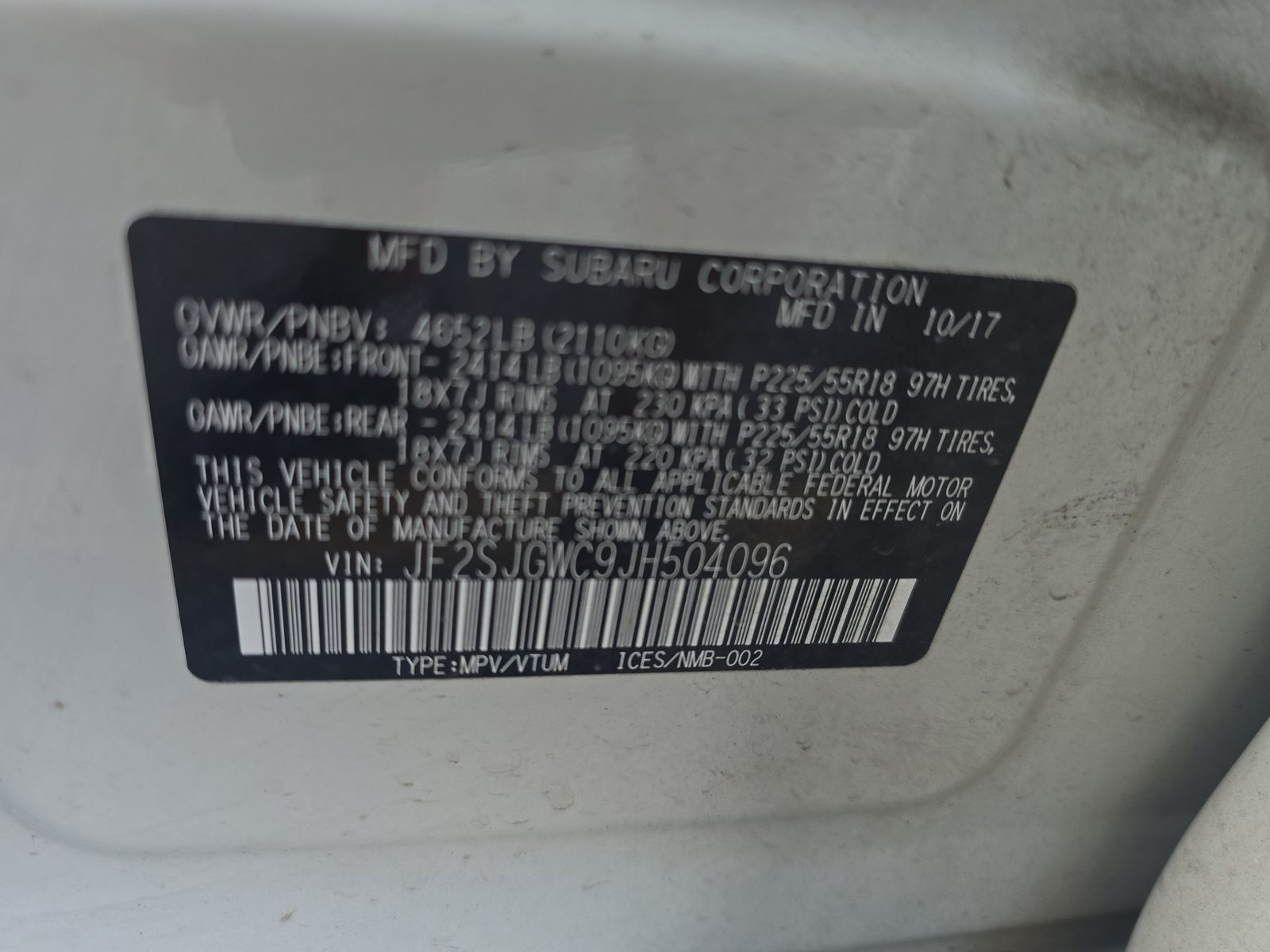 2018 Subaru Forester 2.0XT Touring AWD