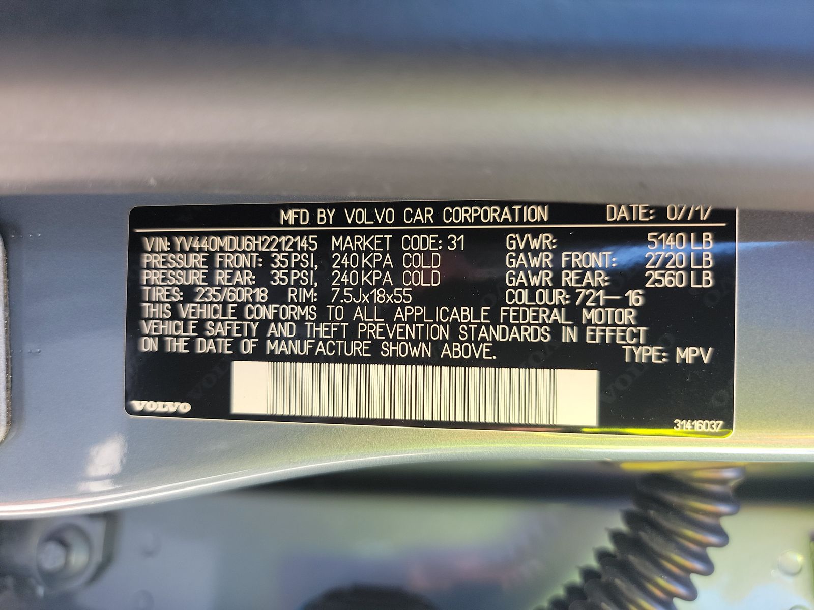 2017 Volvo XC60 T5 Inscription FWD