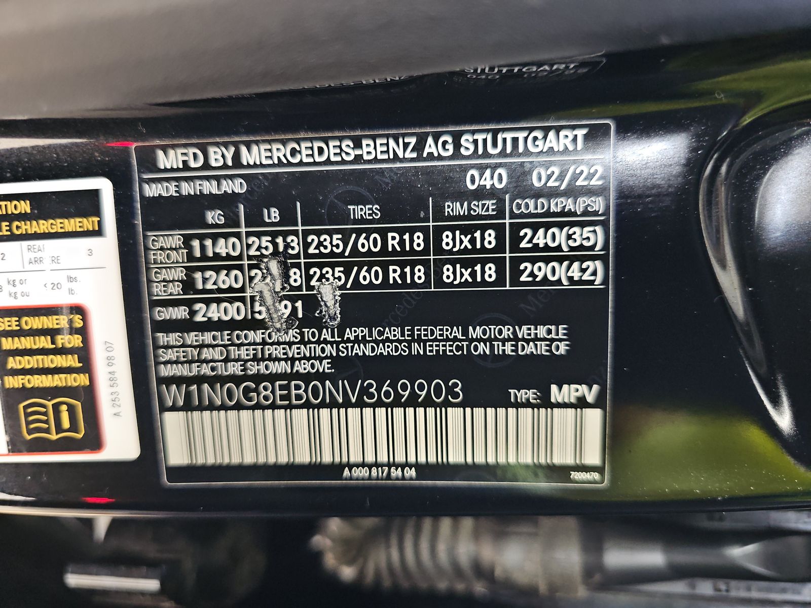 2022 Mercedes-Benz GLC GLC 300 AWD