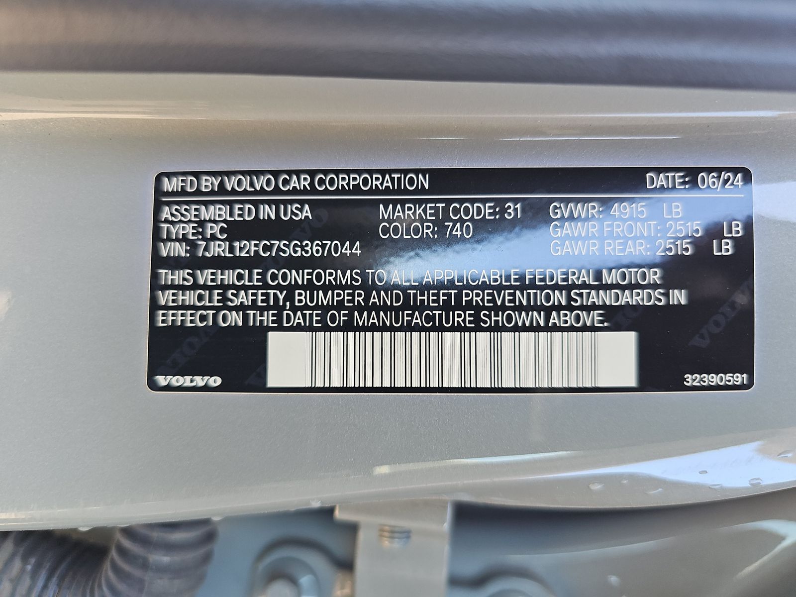 2025 Volvo S60 B5 Plus FWD