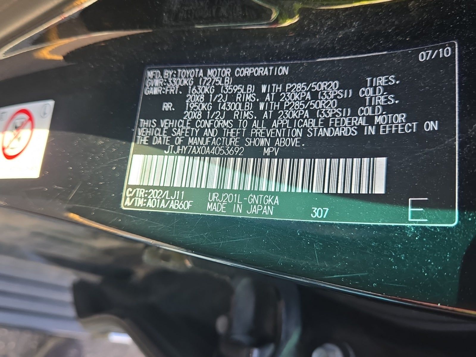 2010 Lexus LX LX 570 AWD