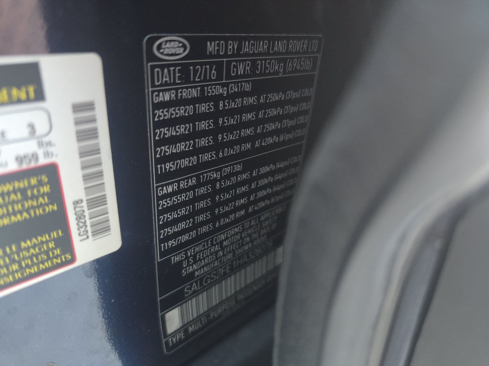 2017 Land Rover Range Rover Supercharged AWD