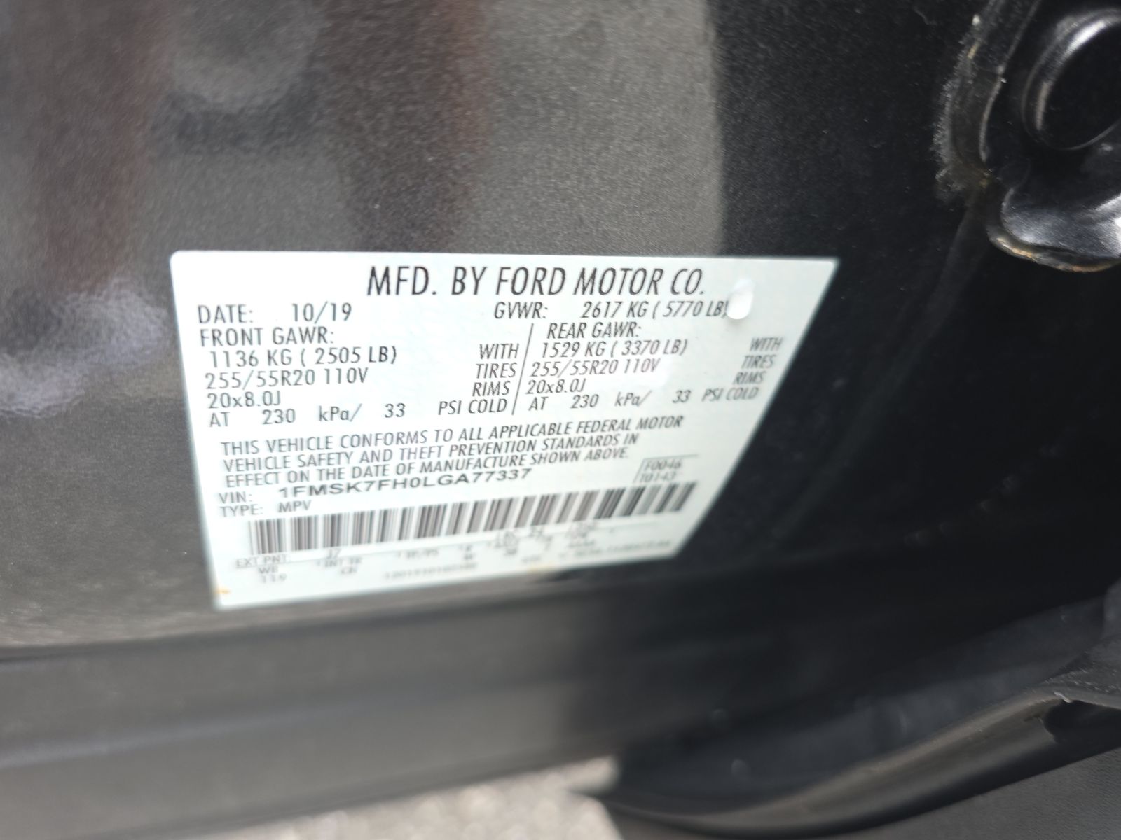 2020 Ford Explorer Limited RWD