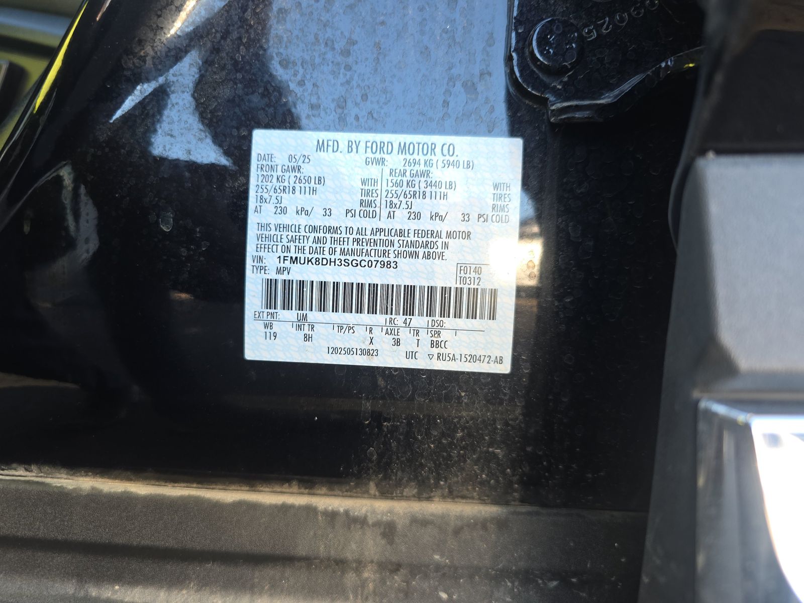 2025 Ford Explorer Active AWD