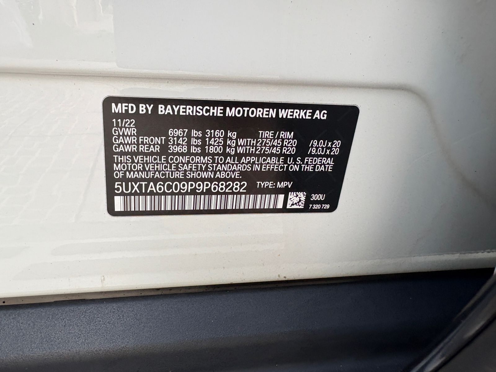 2023 BMW X5 xDrive45e AWD