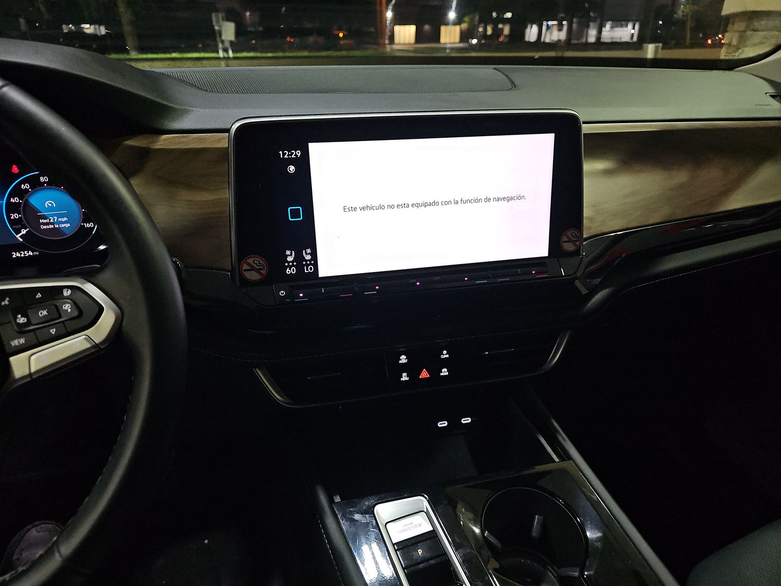 2025 Volkswagen Atlas 2.0T SE FWD