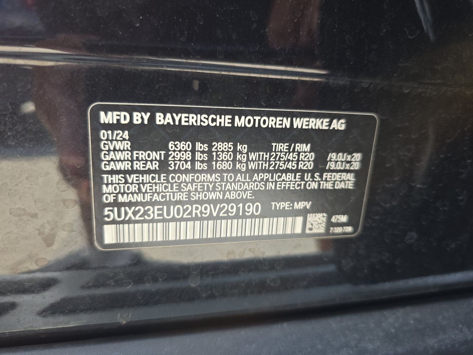 2024 BMW X5 xDrive40i AWD