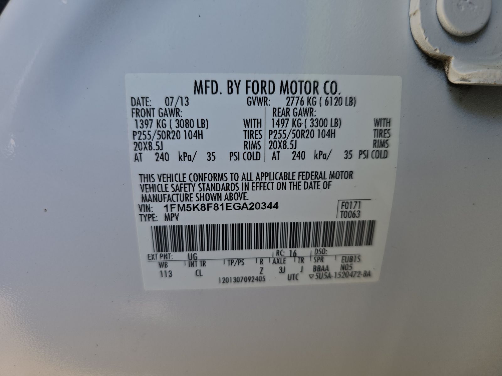 2014 Ford Explorer Limited AWD