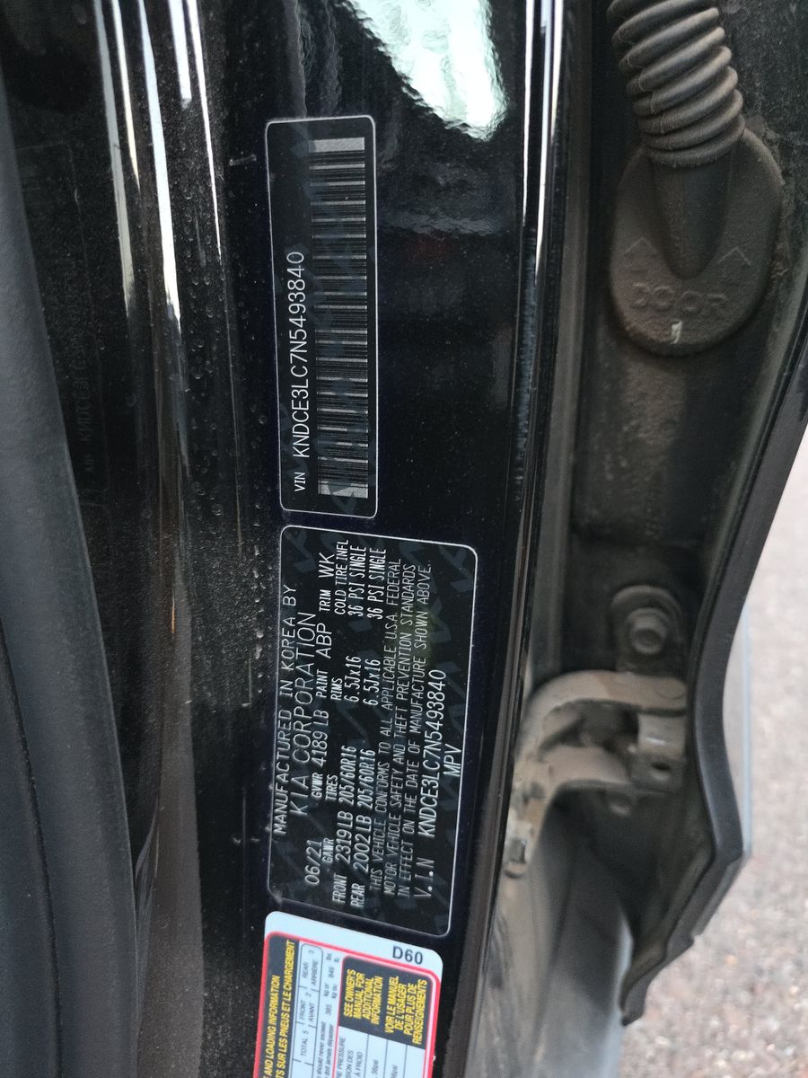 2022 Kia Niro EX Premium FWD