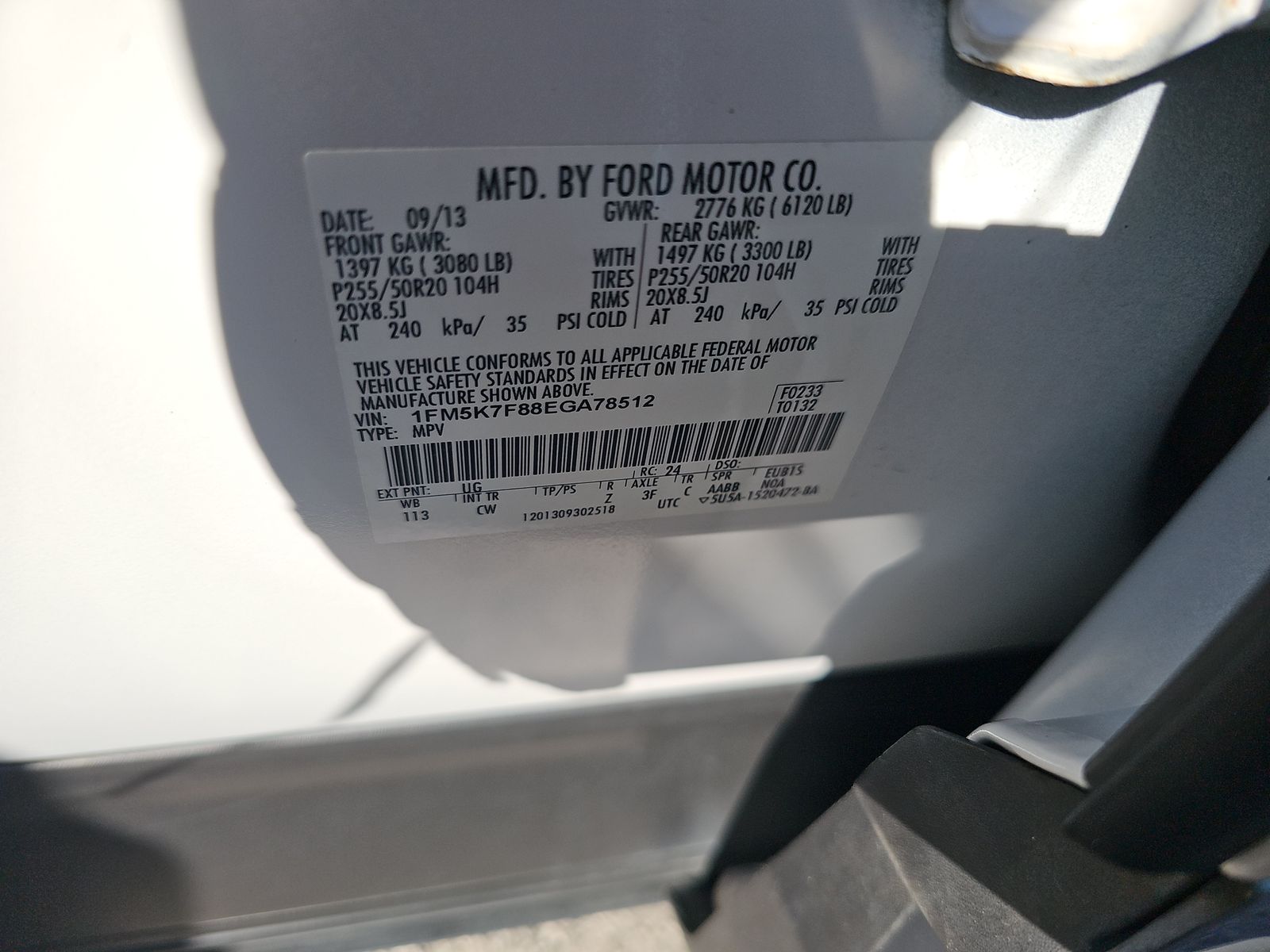 2014 Ford Explorer Limited FWD