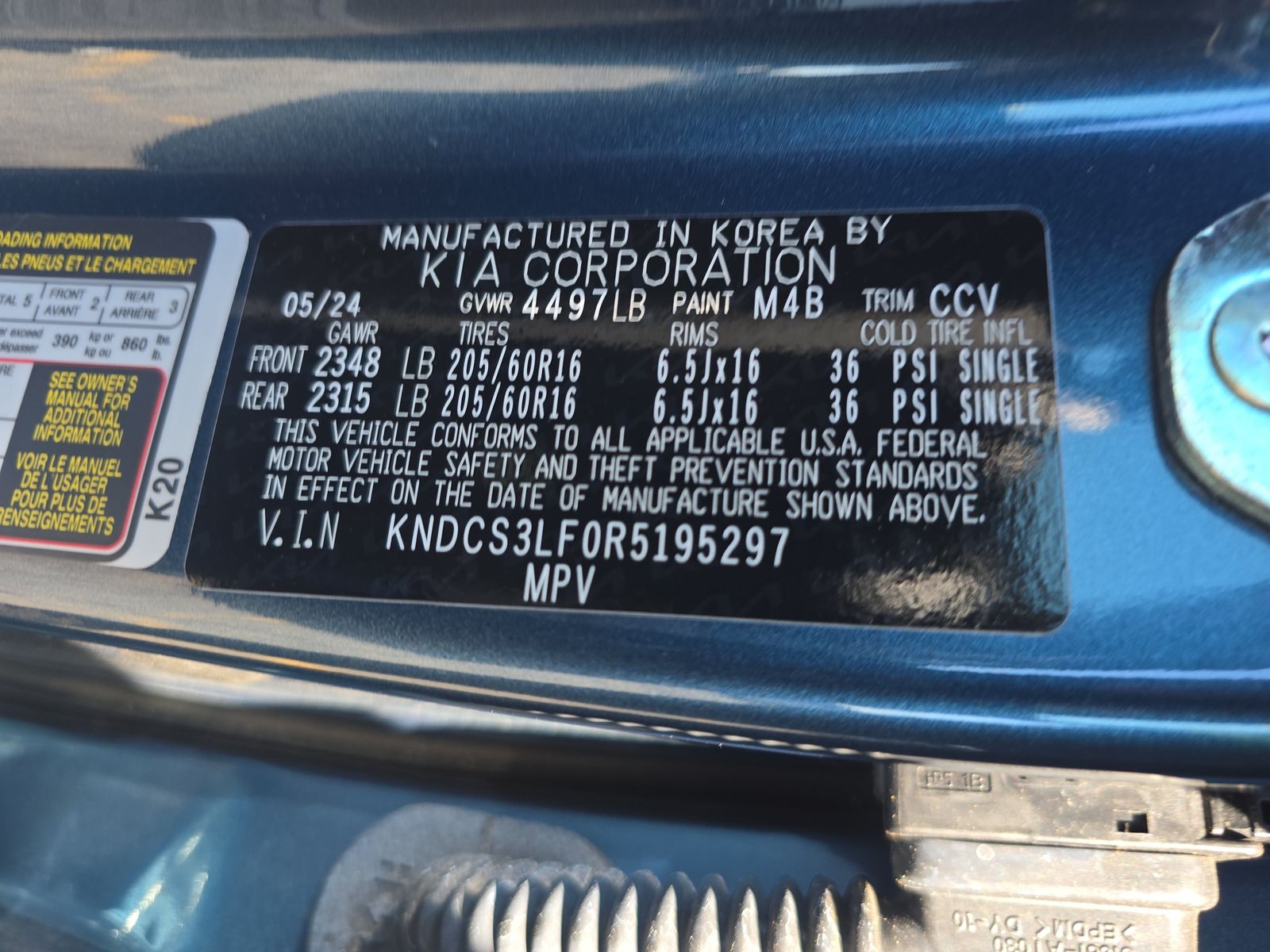 2024 Kia Niro PHEV EX FWD