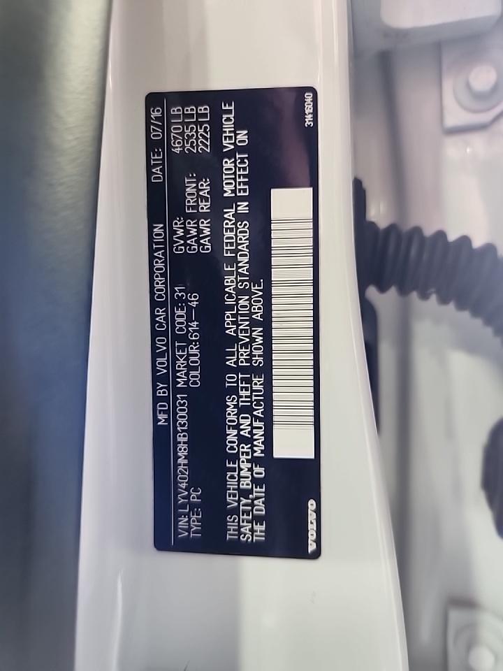 2017 Volvo S60 T5 Inscription Platinum FWD