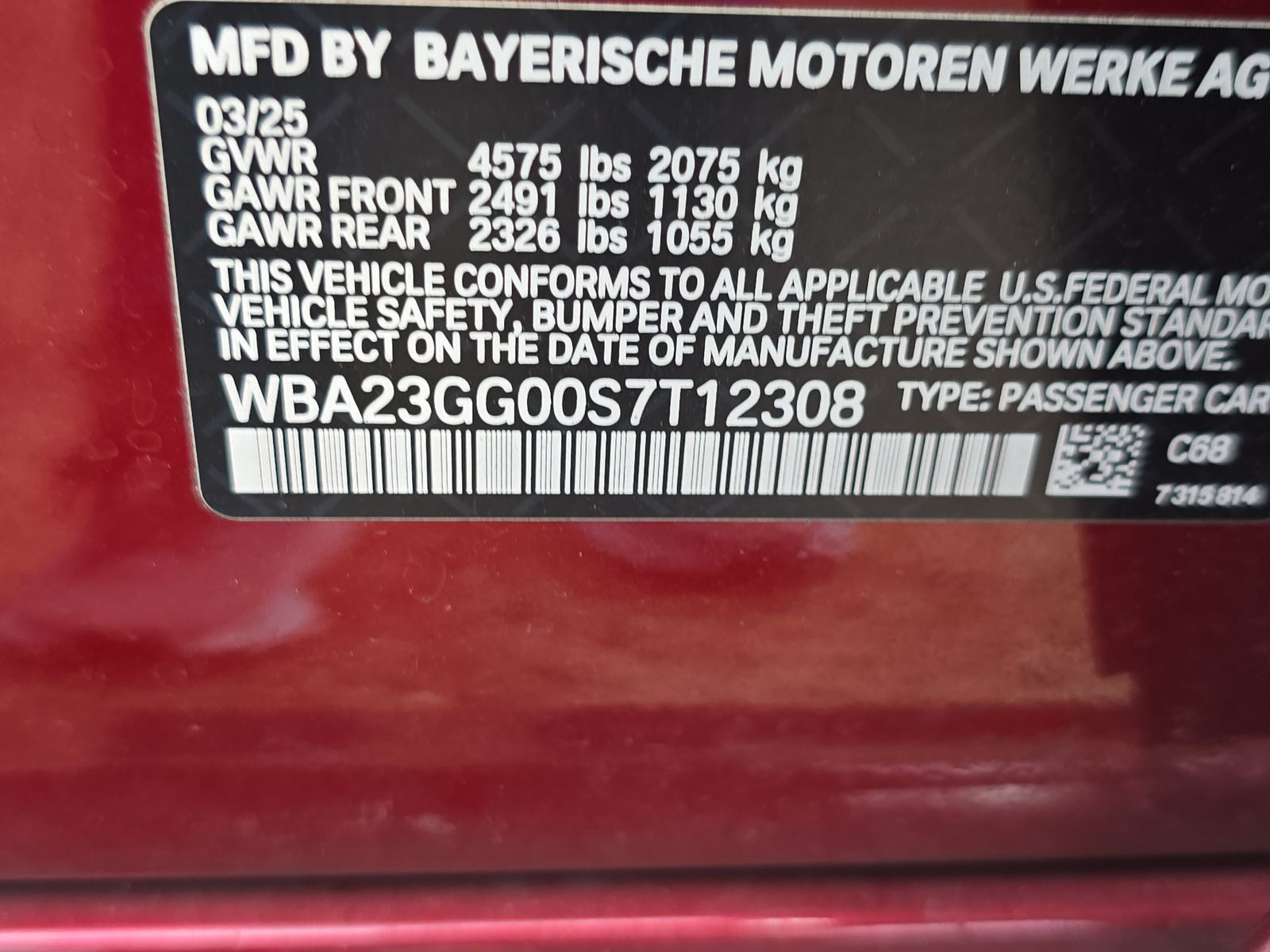 2025 BMW 2 Series 228i xDrive AWD