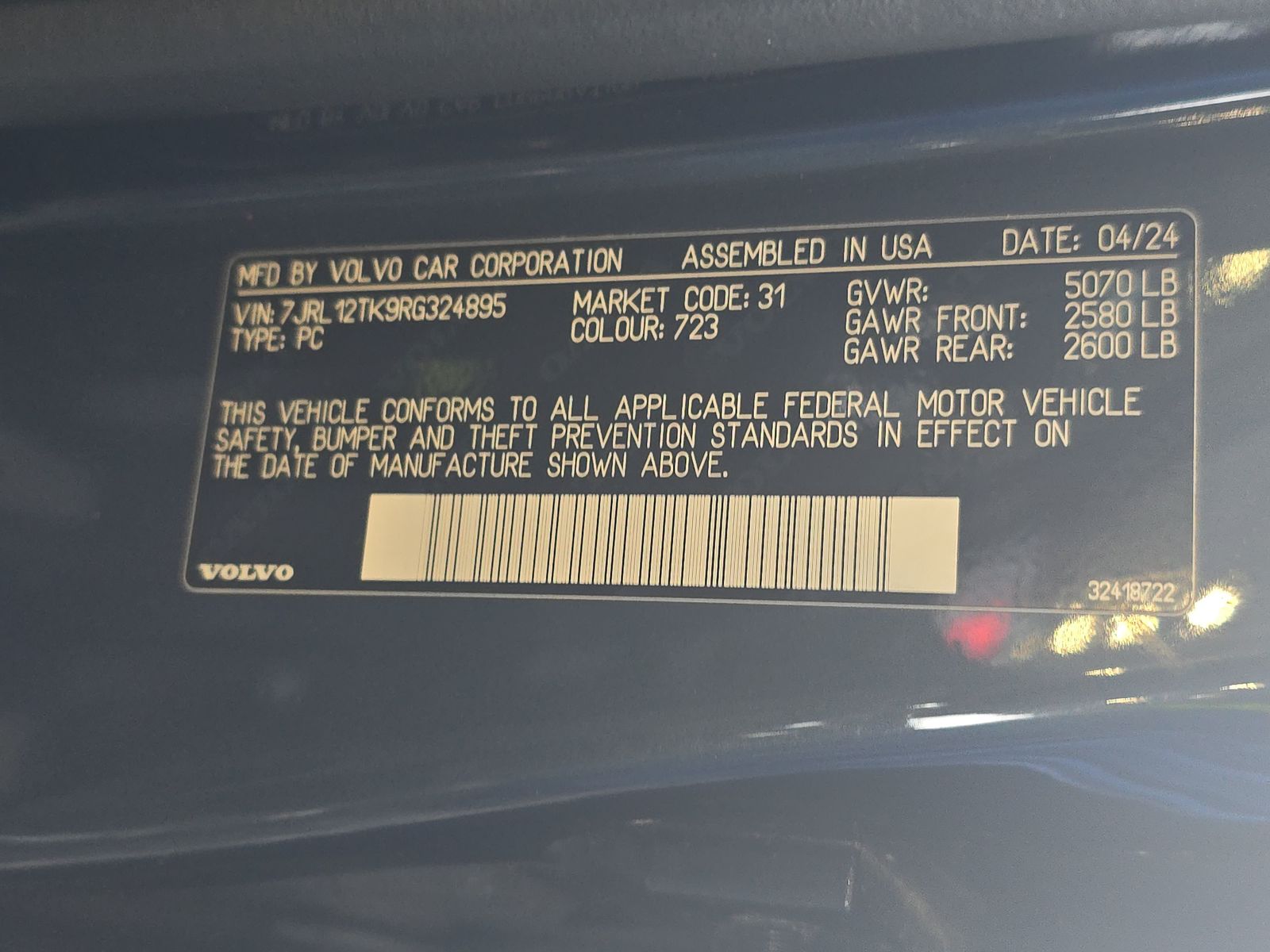 2024 Volvo S60 B5 Core AWD