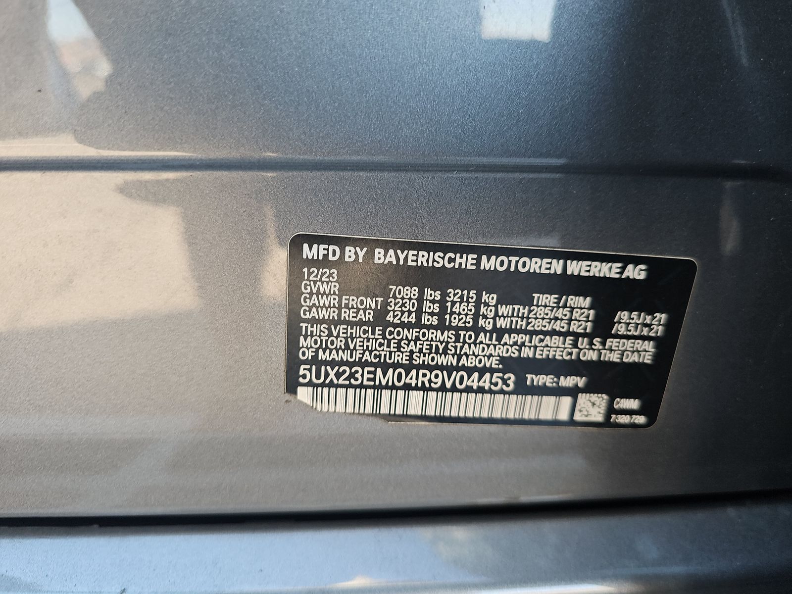 2024 BMW X7 xDrive40i AWD