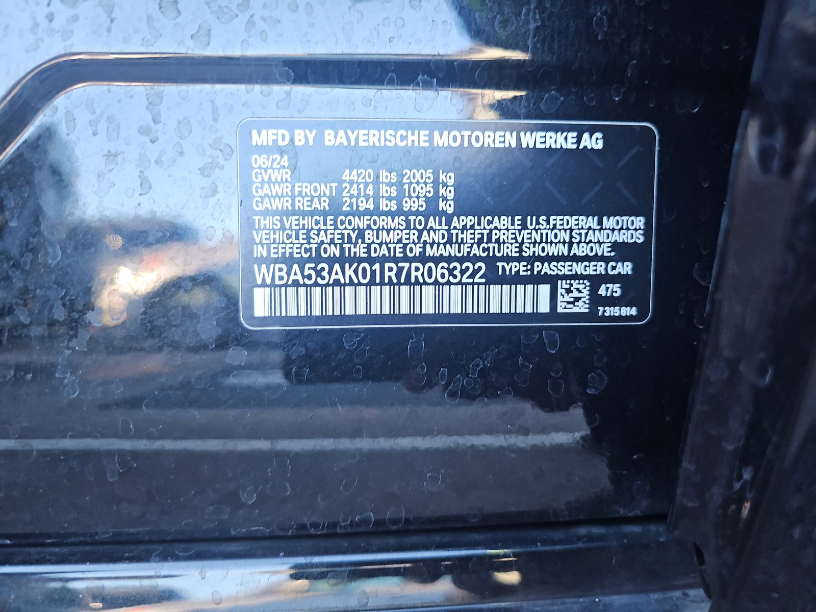 2024 BMW 2 Series 228i FWD