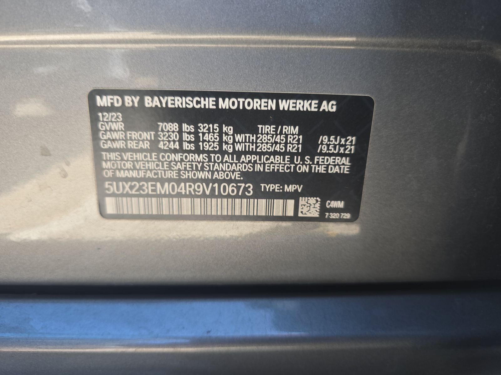 2024 BMW X7 xDrive40i AWD