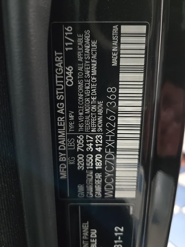 2017 Mercedes-Benz G-Class AMG G 63 AWD