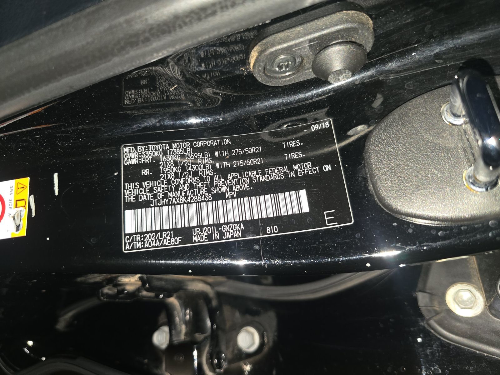 2019 Lexus LX LX 570 AWD