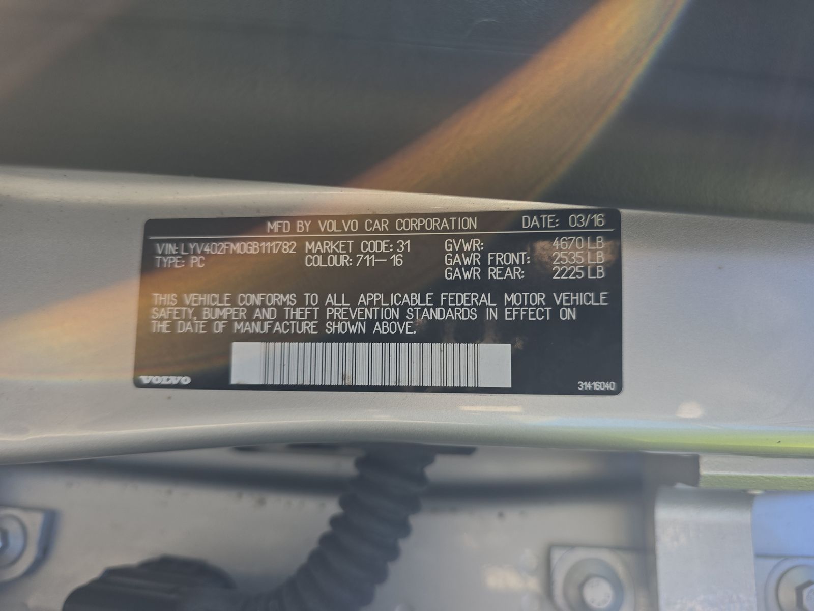 2016 Volvo S60 T5 Inscription Platinum FWD