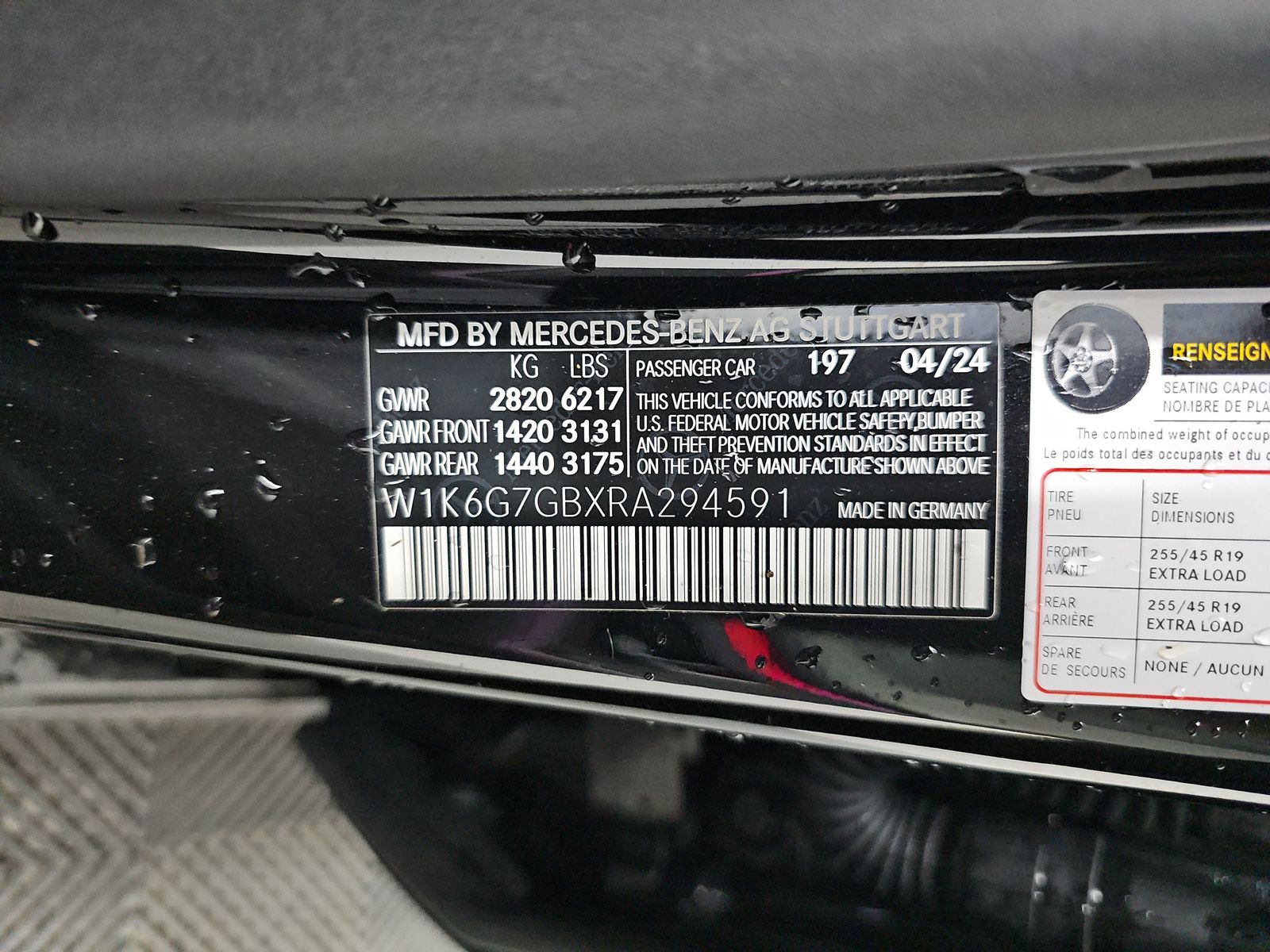 2024 Mercedes-Benz S-Class S 580 AWD