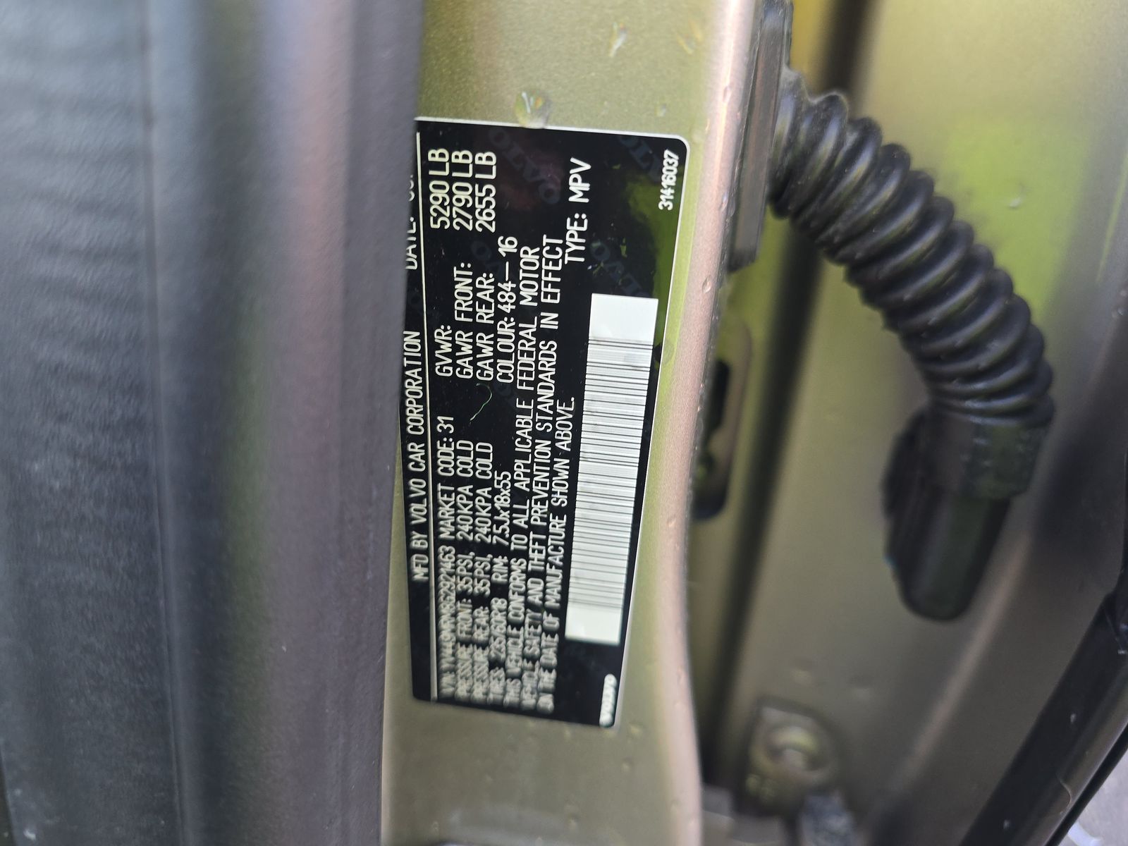 2016 Volvo XC60 T6 Platinum AWD