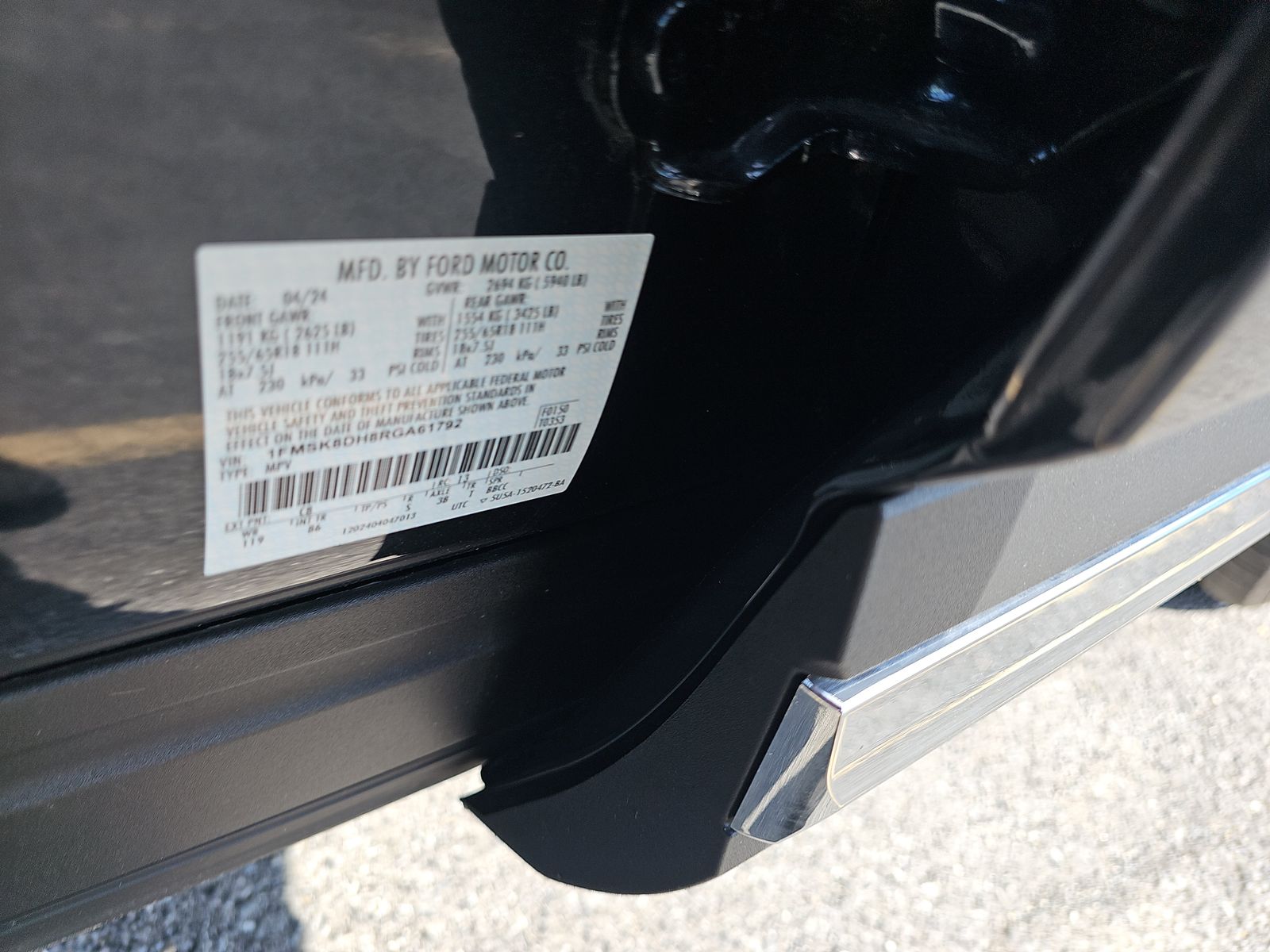 2024 Ford Explorer XLT AWD