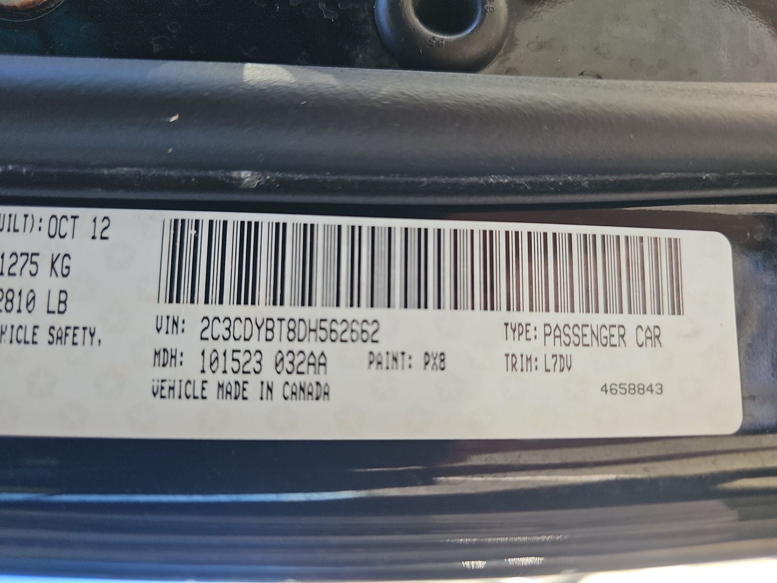 2013 Dodge Challenger R/T RWD