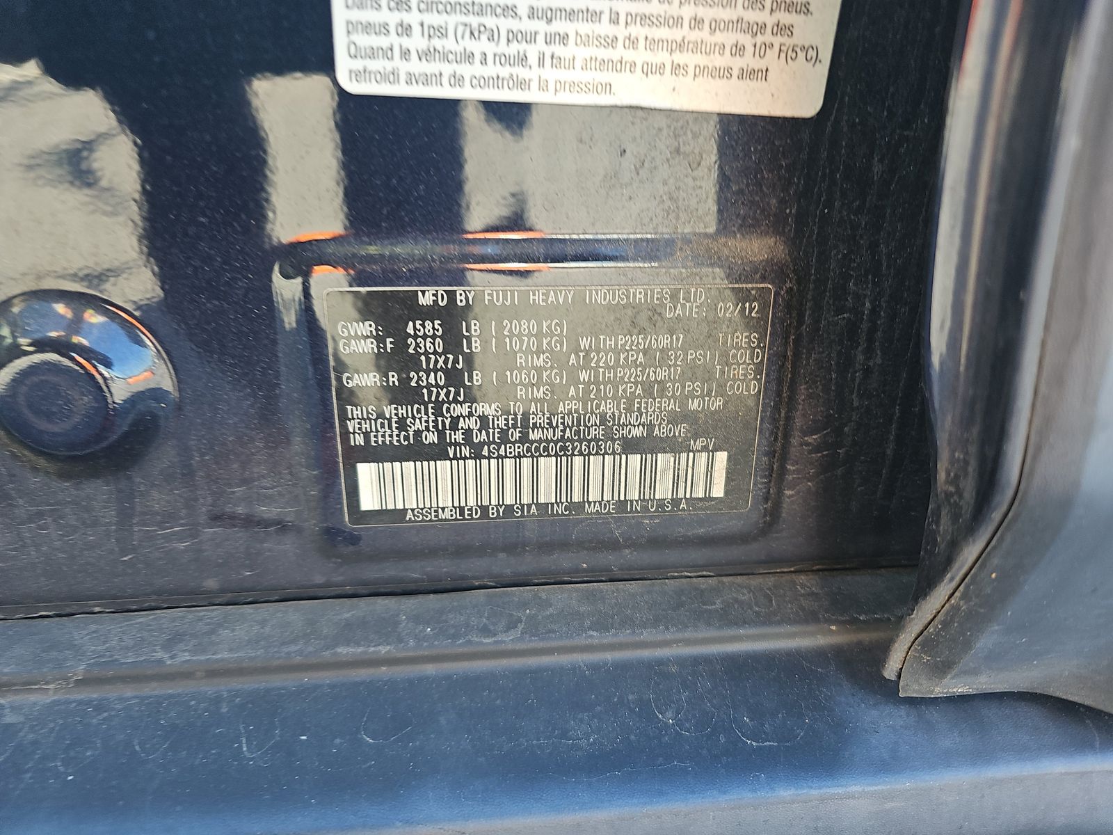 2012 Subaru Outback 2.5i Premium AWD