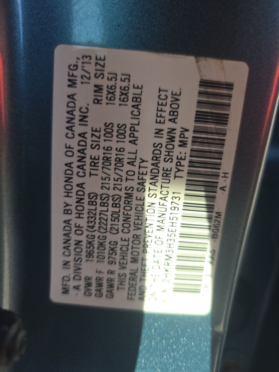 2014 Honda CR-V LX FWD