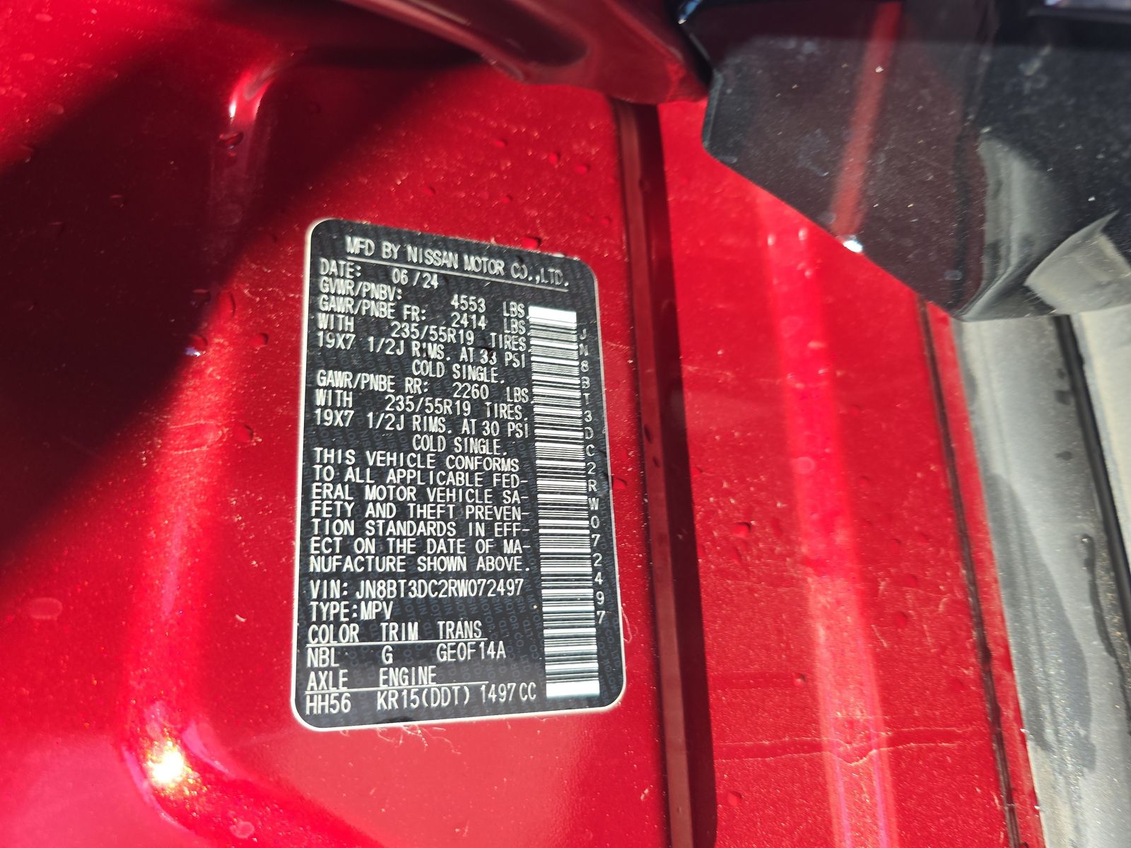 2024 Nissan Rogue Platinum FWD