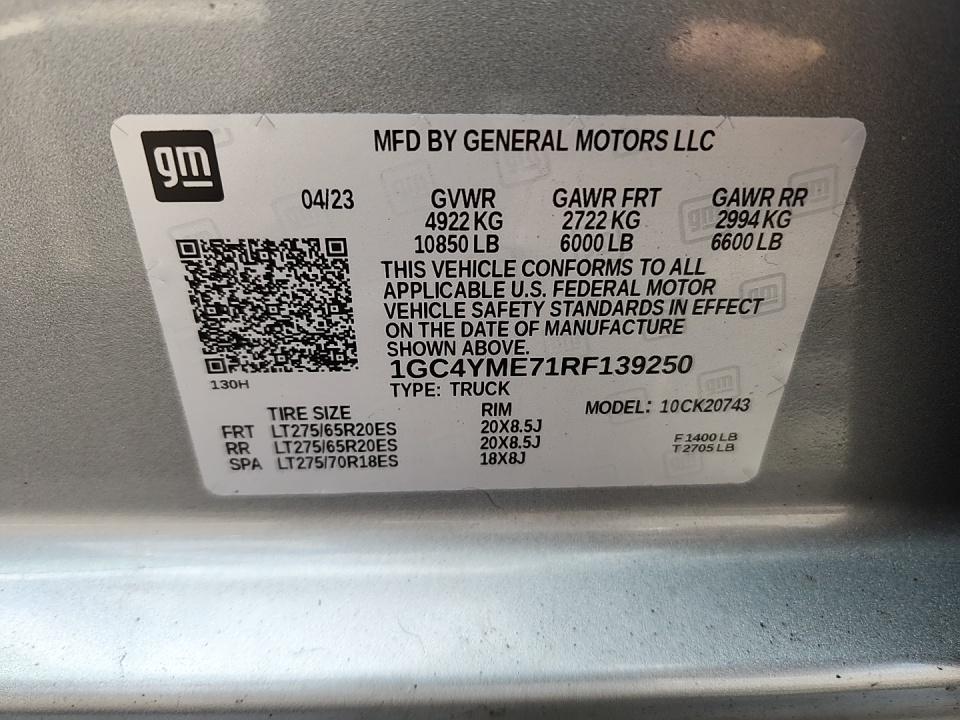 2024 Chevrolet Silverado 2500HD Custom AWD