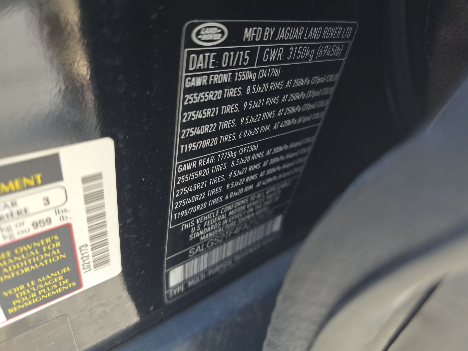 2015 Land Rover Range Rover Supercharged AWD