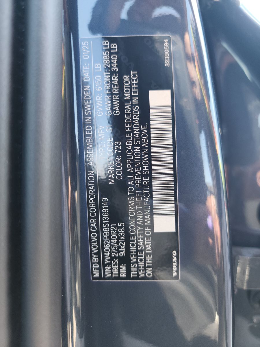 2025 Volvo XC90 B6 Plus AWD